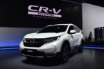 Honda IAA 2017 CR-V Hybrid-Prototype