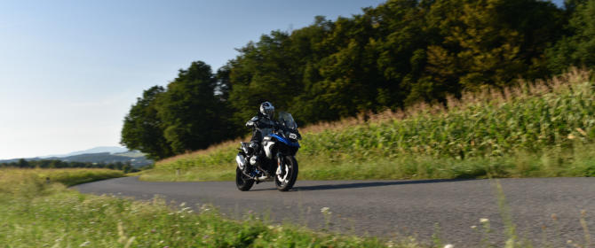 2017 BMW R 1200 GS Rally Test review