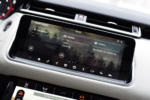 Range Rover VELAR R-Dynamic SE D240 Corris Grey Grau test review