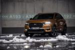 2018 DS 7 Crossback HDI180 S&S EAT8 test review