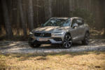 2018 Volvo V60 Cross Country AWD D4 test review