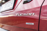 2021 Hyundai Tucson Schriftzug