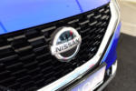 2021 Nissan Qashqai Tekna+ Logo Emblem Front Kühlergrill