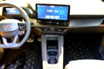 CUPRA Born Monitor Touchscreen Bildschirm Navi Infotainment