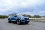 Volvo C40 Twin Ultimate Pro Test Review Fahrbericht Fjord Blue Metallic Blau