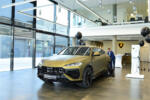 2025 Lamborghini URUS SE verde gea matt Wien PHEV Plug-in-Hybrid