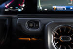 2025 Mercedes-Benz G 450 d Startknopf