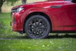 2025 Mazda CX-60 PHEV Felge