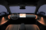 firefly ambient lighting interieur ambietelicht