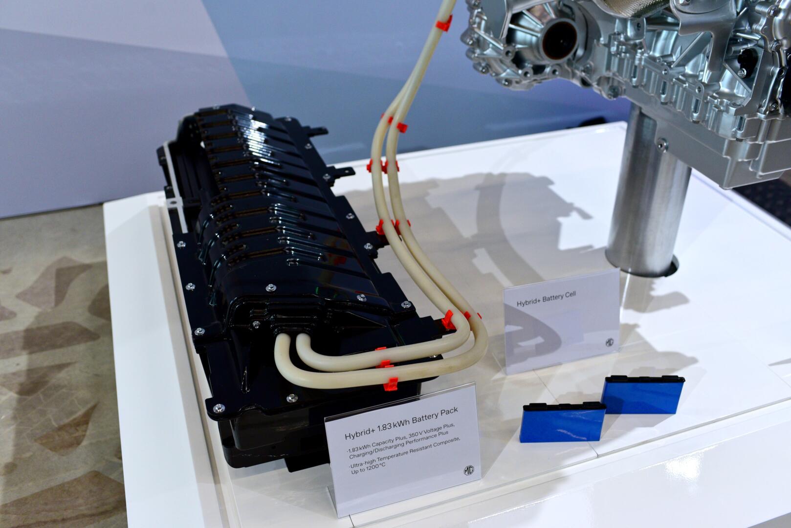 MG SolidCore Batterie Semi-Solid-State Festkörperbatterie Feststoffbatterie