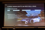 CUPRA Performance Days 2026 Red Bull Ring