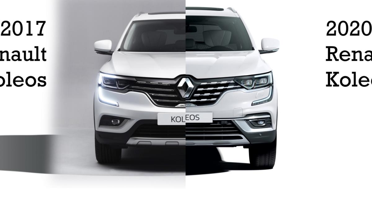 2017 2020 Renault Koleos Facelift Vergleich Unterschiede Änderungen difference comparison Neuerungen versus